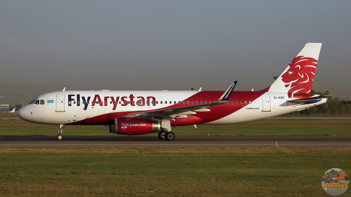 Борт лоукостера FlyArystan