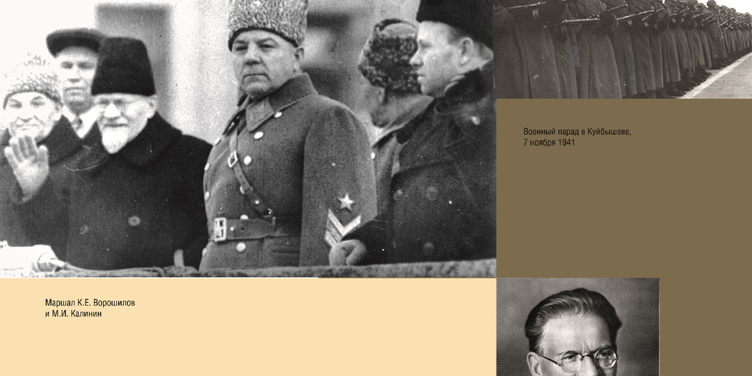 Неизвестные страницы