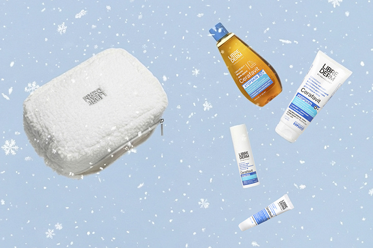 Подарочный набор CERAFAVIT от Librederm