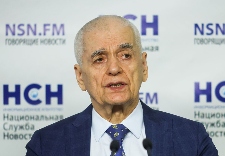    Алексей Белкин/NEWS.ru