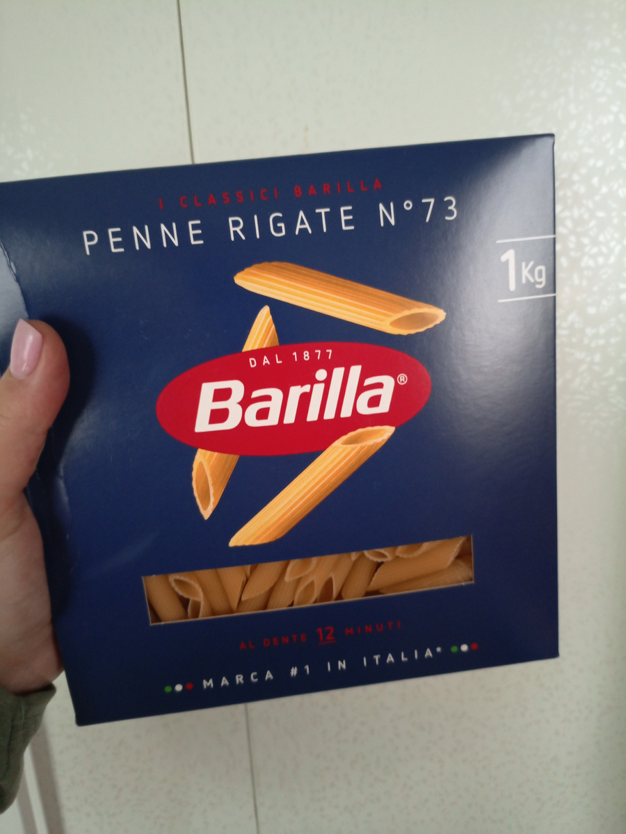 Фото сделано автором канала