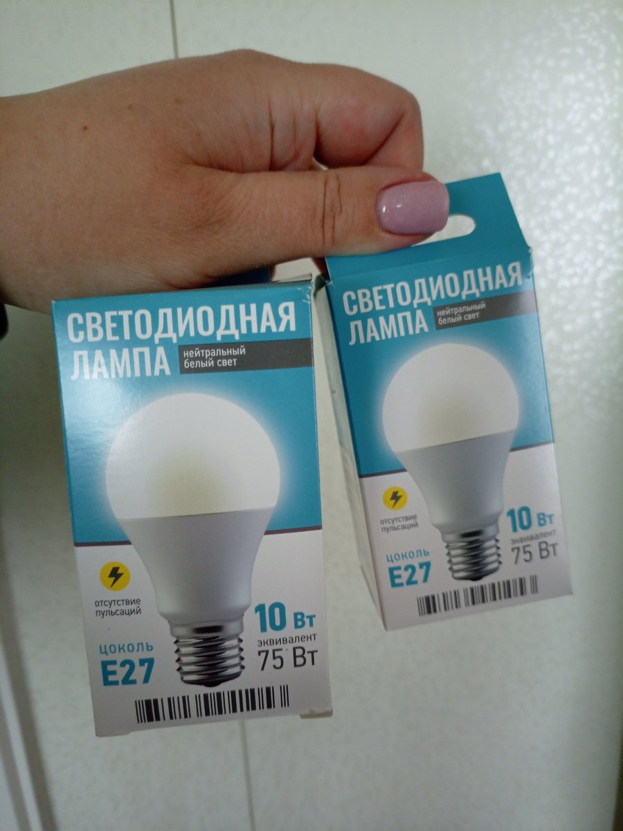 Фото сделано автором канала