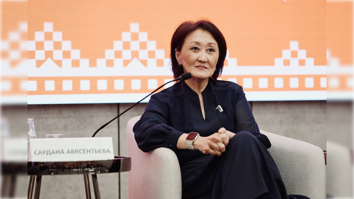 Фото: t.me/RealSardana