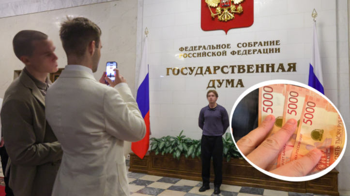 Фото: Maksim Konstantinov/Shatokhina Natalia/globallookpress.com