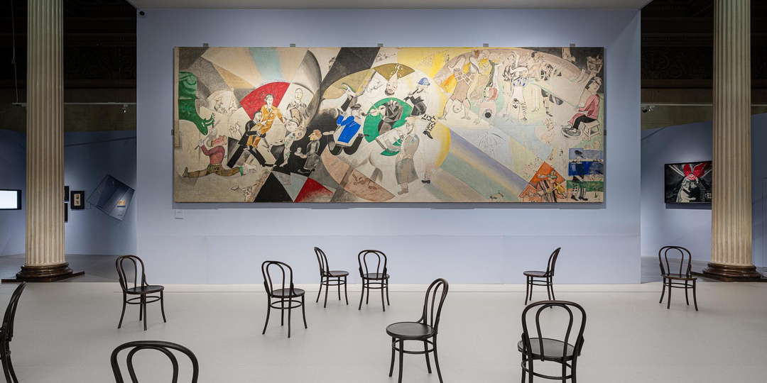 Шагал по миру шагал