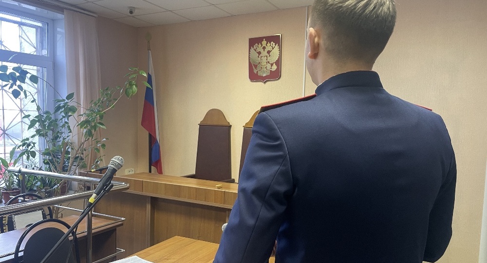 Брянский суд арестовал имущество бывшего районного главы на 35,5 млн рублей