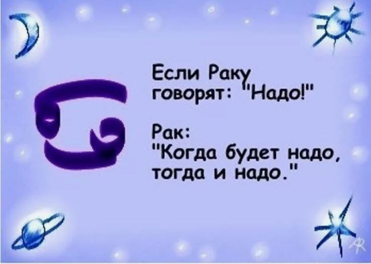 Инет. Свободный доступ