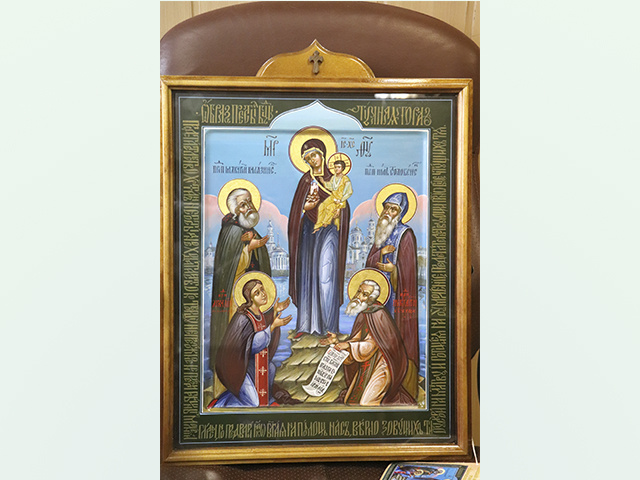 Икона тверского осужденного заняла первое место на всероссийском конкурсе