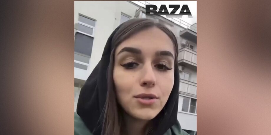    Фото: телеграм-канал Baza