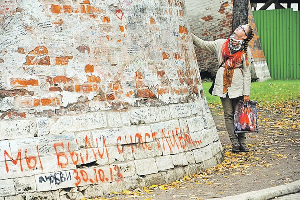 Где горожане загадывают желания перед Новым годом? Фото: Евгения ГУСЕВА