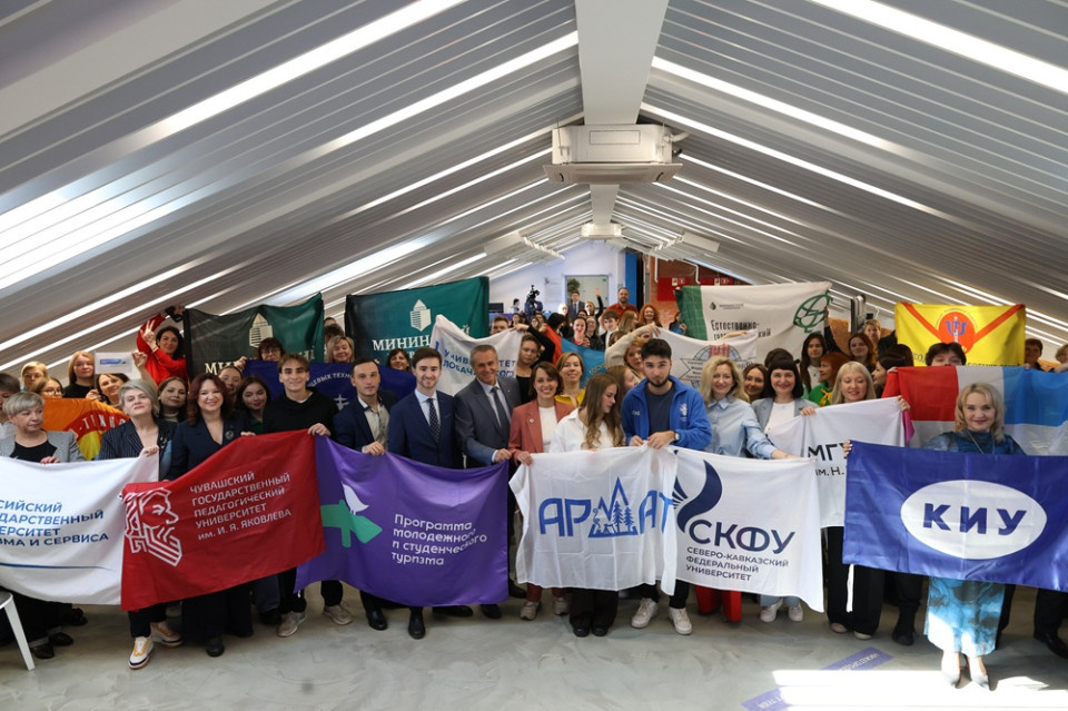 Фото: Участники очного модуля акселератора в Приволжском федеральном округе, октябрь 2025 г.