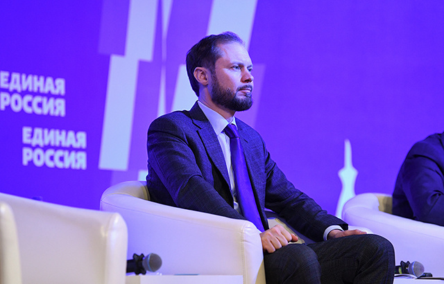 В Твери прошла конференция партии «Единая Россия»