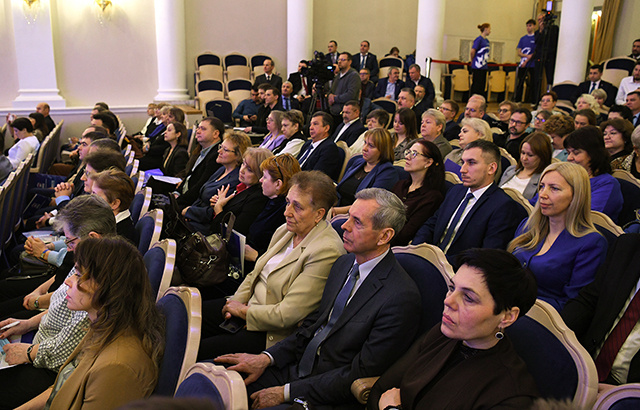 В Твери прошла конференция партии «Единая Россия»