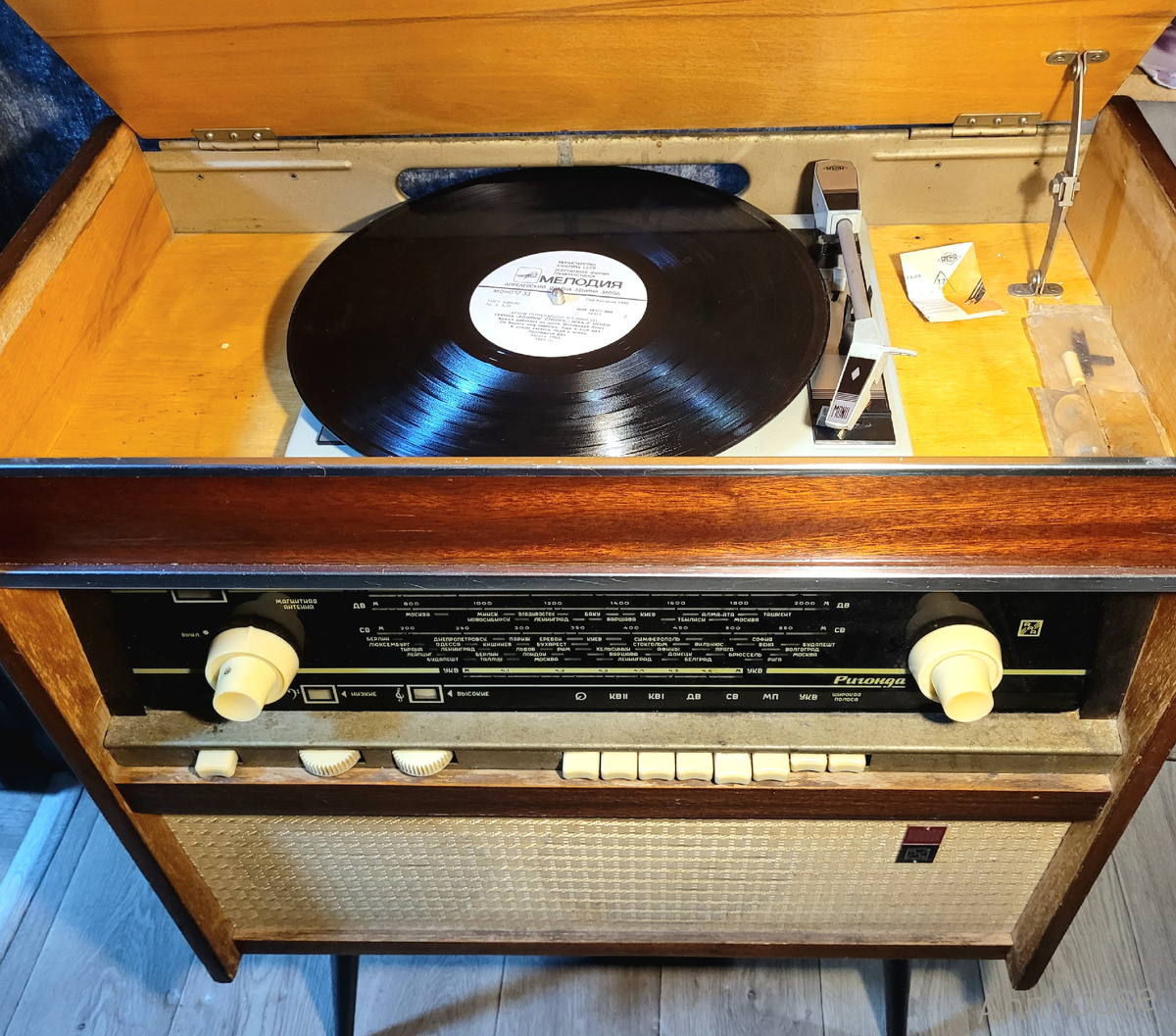 Радиоприемник Ригонда