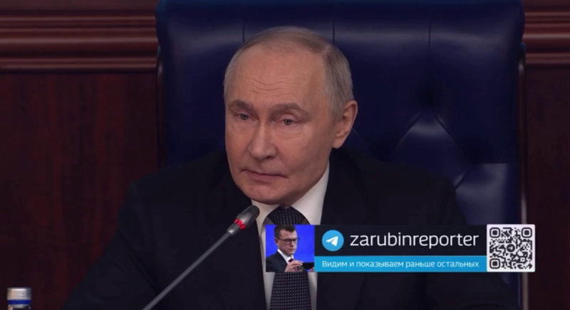    Скриншот:Telegram/Zлой Пруф️