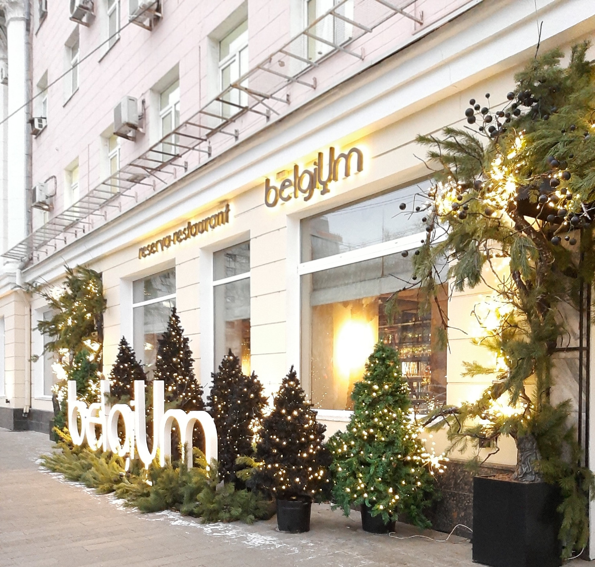 Воронеж, площадь имени Ленина