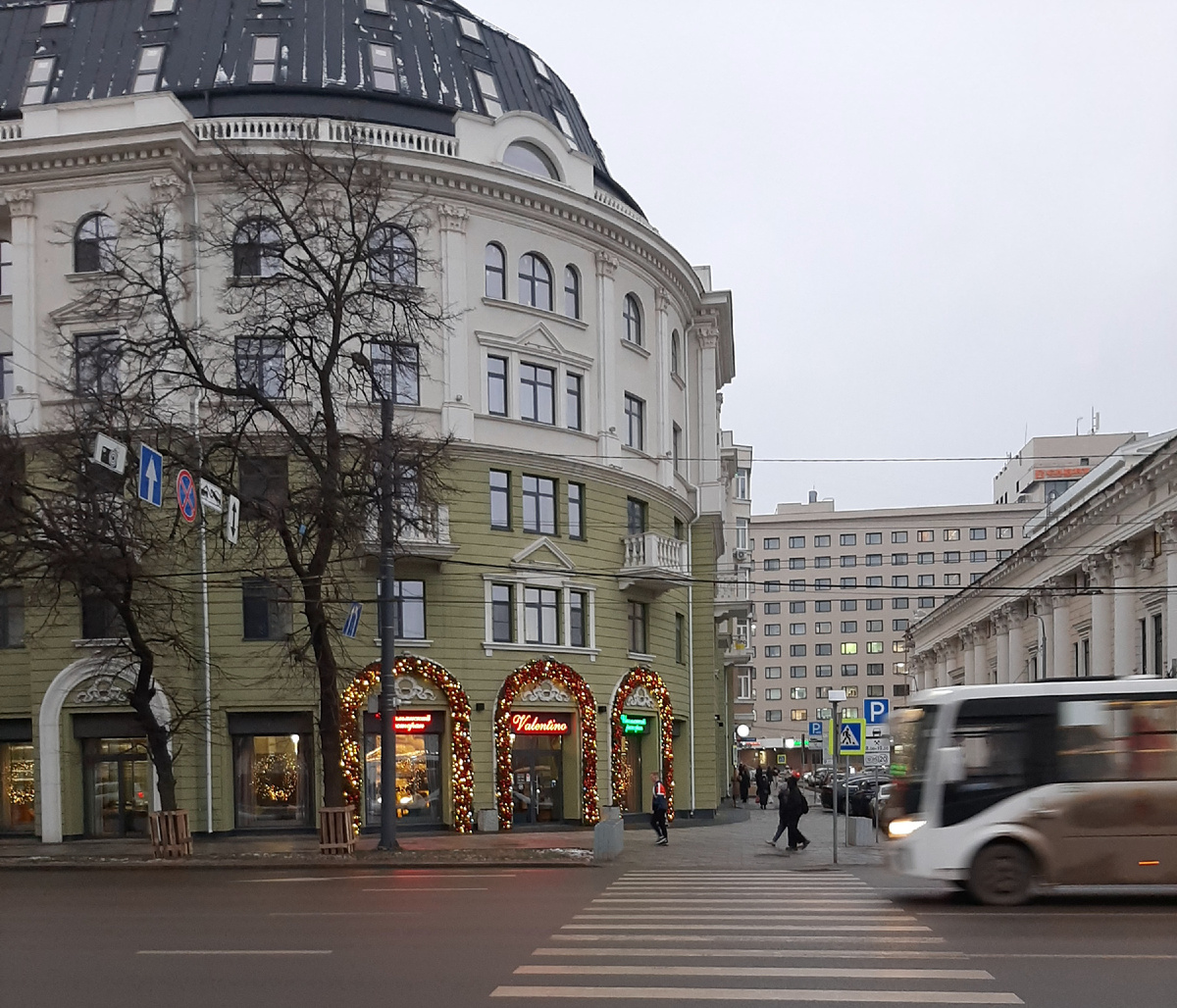 В центре Воронежа