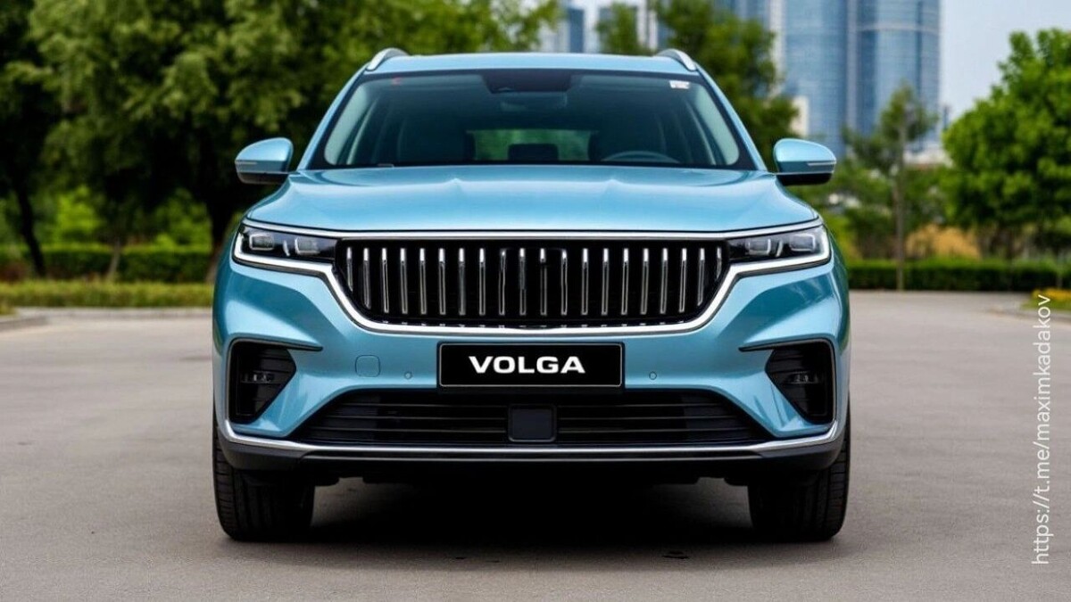 Автомобилей Volga (именно в таком, латинском написании) будет три. Фото: Максим Кадаков. журнал «За рулем»