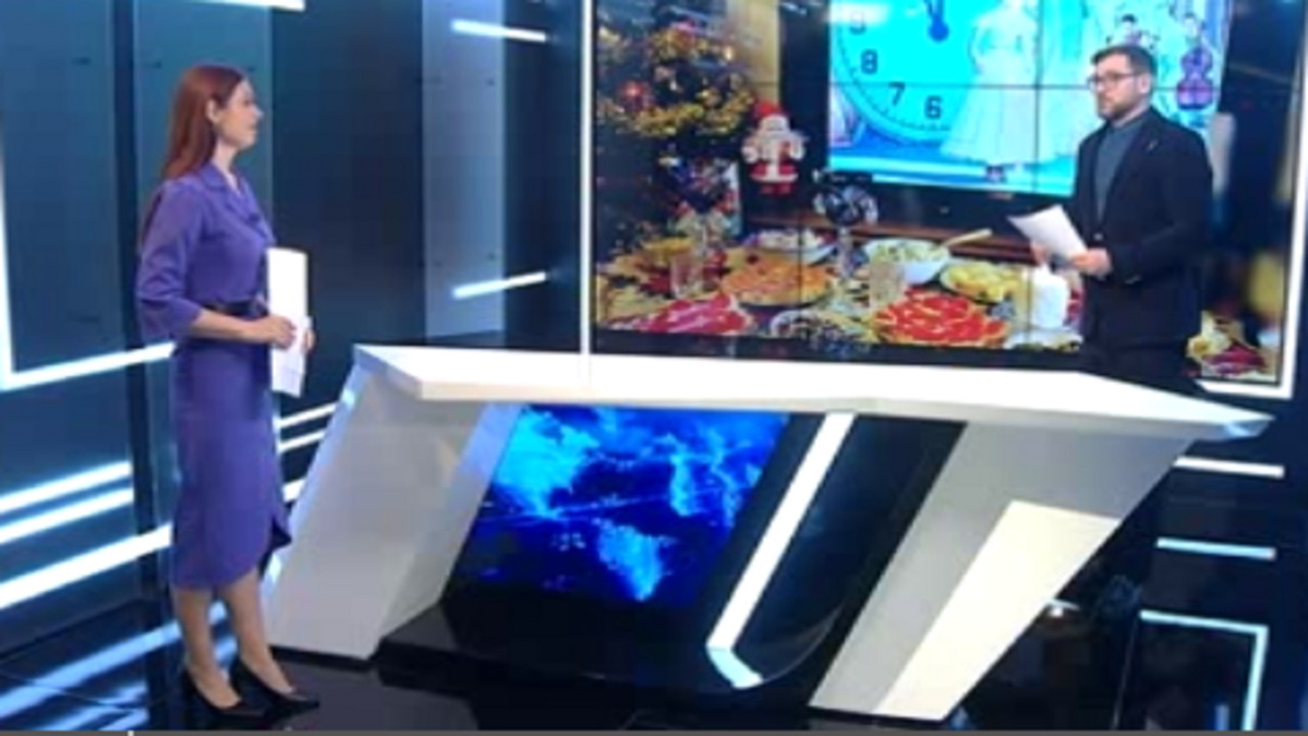    ГТРК «Курск» подсчитал сколько в этом году придётся заплатить за новогодний стол