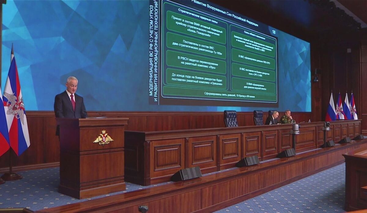     Андрей Белоусов выступает на расширенном заседании коллегии Министерства обороны. Источник: ria.ru Автор фото: Пресс-служба МО РФ