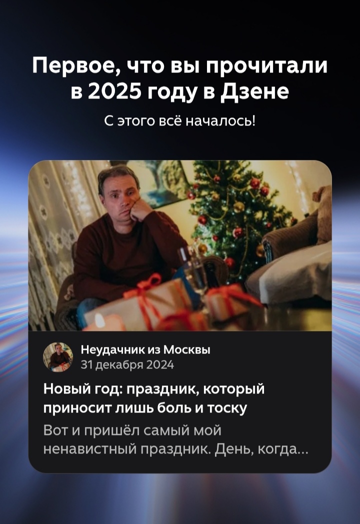 Блин ну куда же без Димы😂