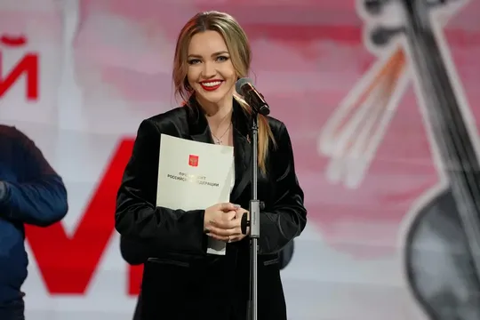 (фото: Роспатриот / rospatriotcentr.ru)