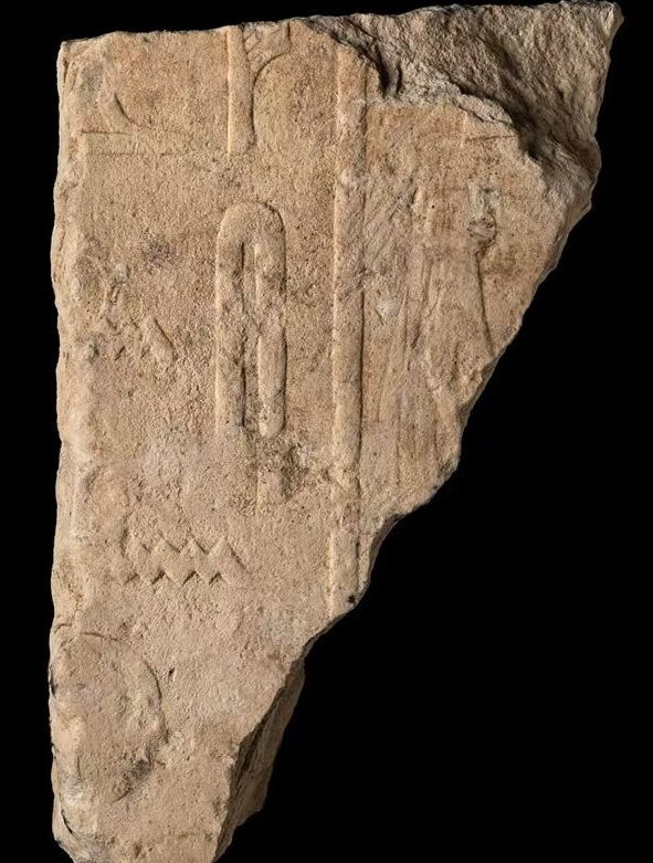 Фрагменты известняка с надписями