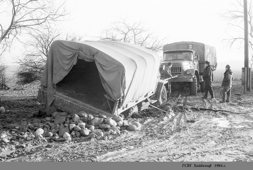 И так бывало...