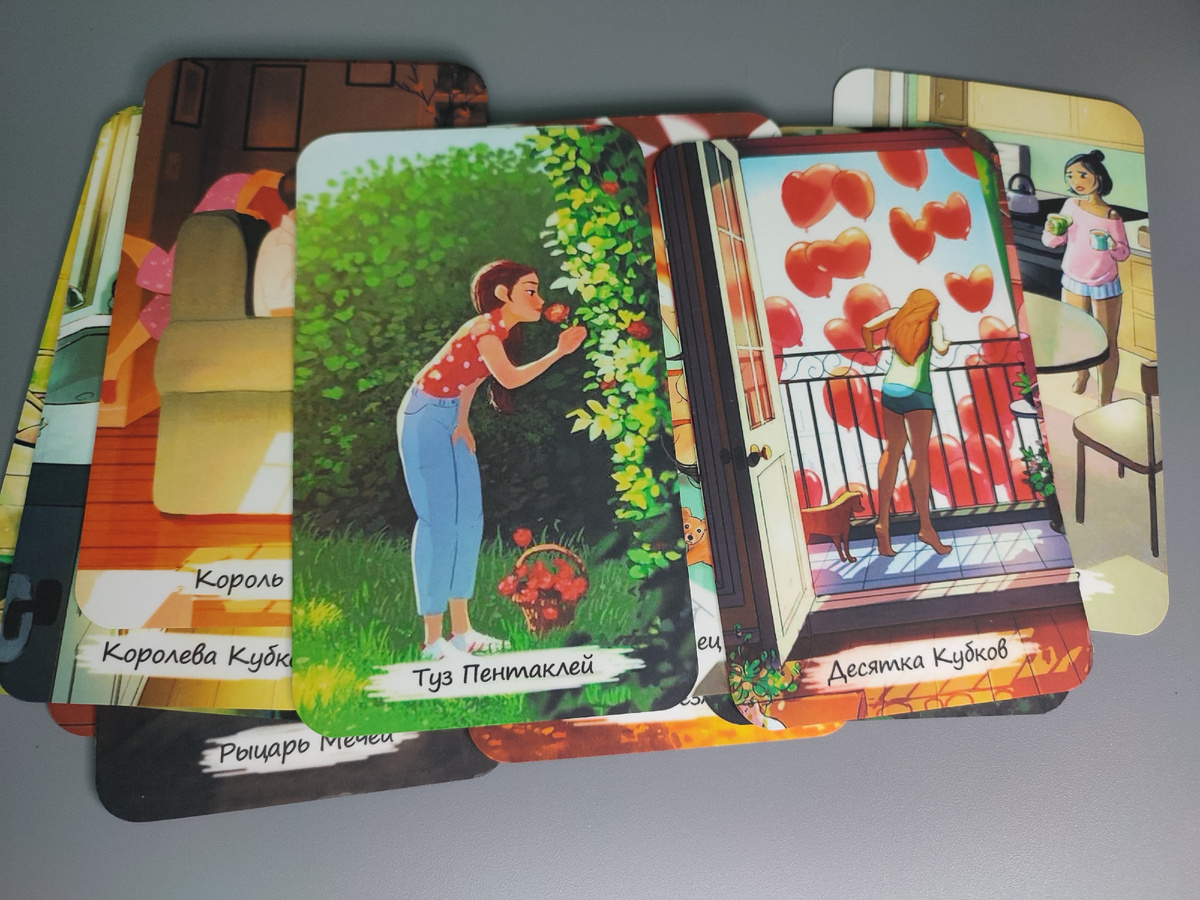 Стоп-кадр из видео