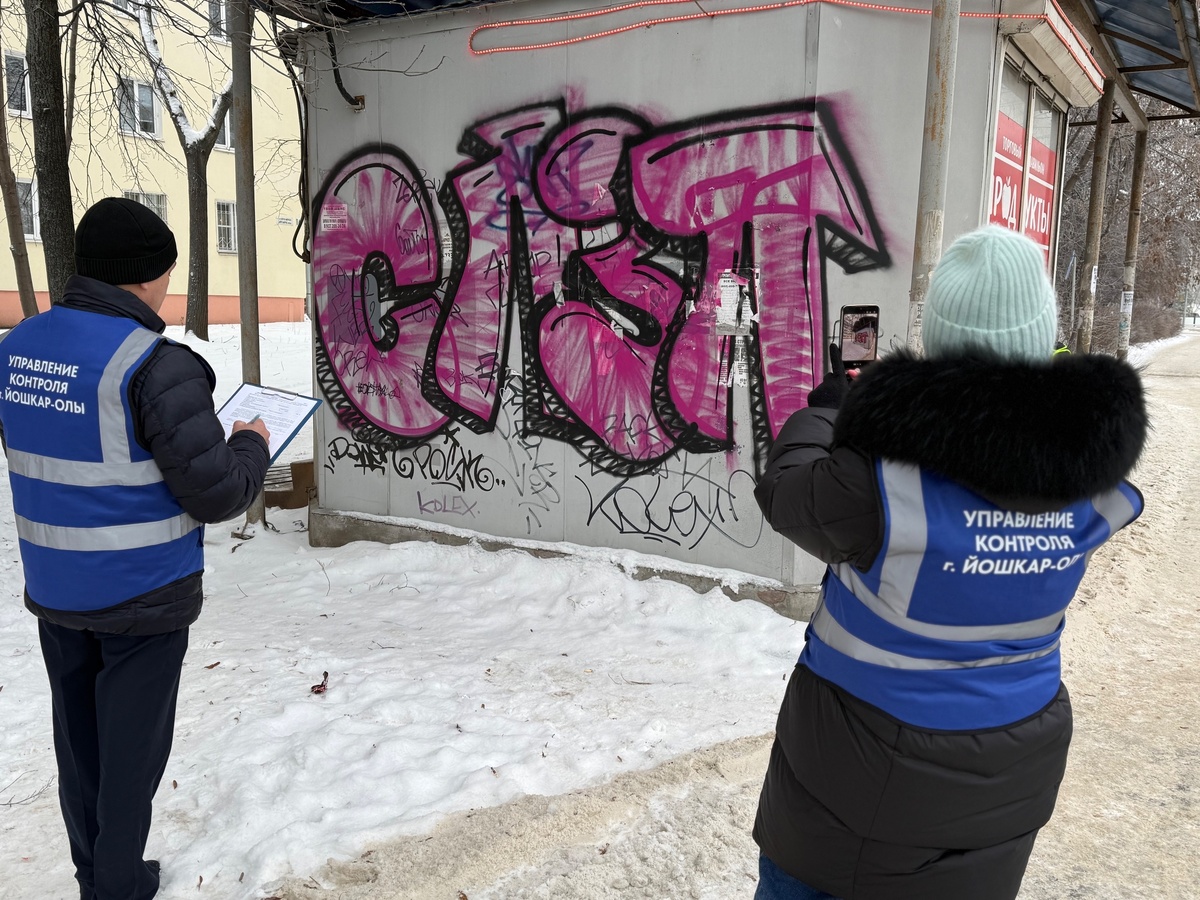 Фото администрации Йошкар-Олы