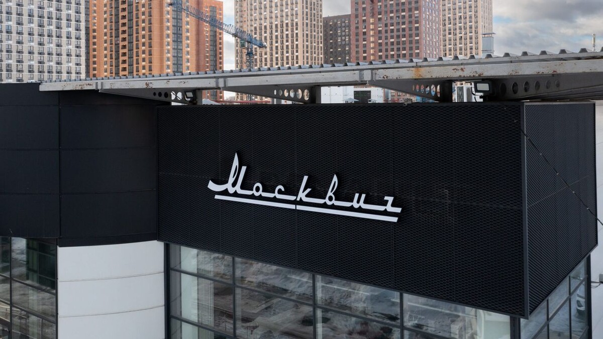    Логотип «Москвич». Фото пресс-служба «Москвича»