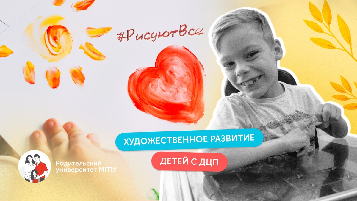 В коллаже использовано фото Александра Ощепкова, https://ngs.ru/