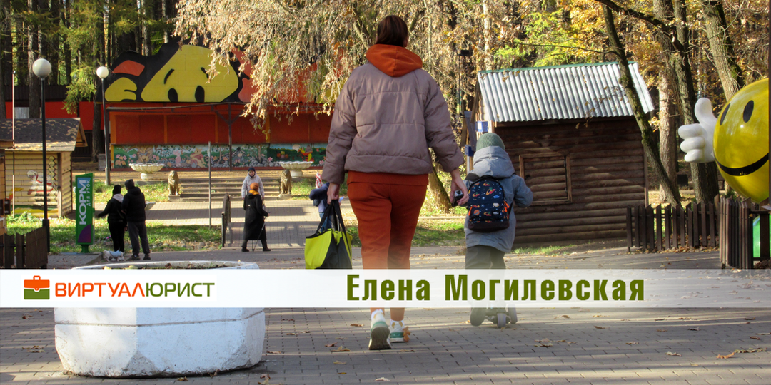 Положены ли алименты, если ребёнок живёт с папой?