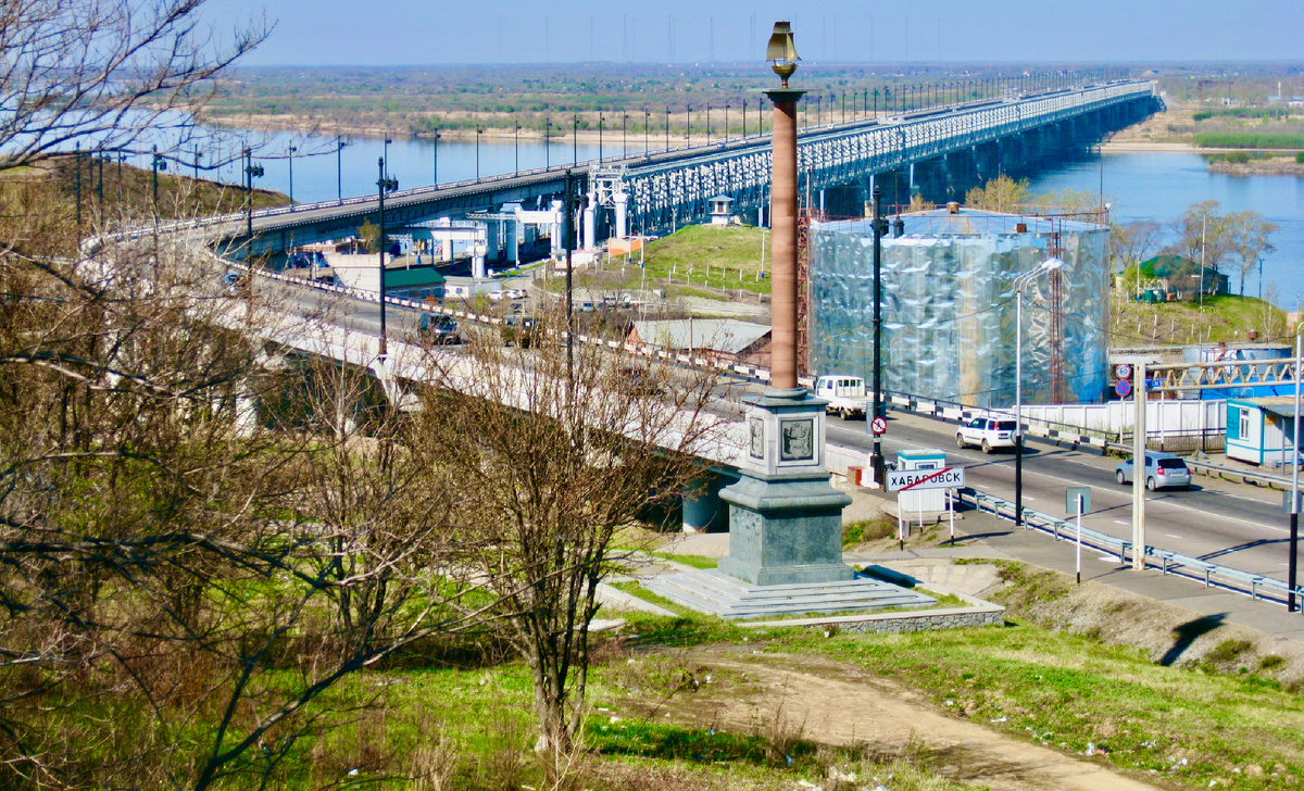 Хабаровск