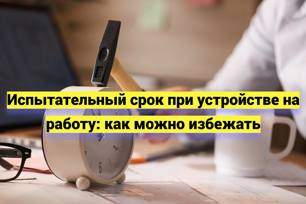 Источник фото: ru.freepik.com