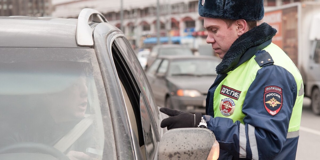Что сказать инспектору ГИБДД: четыре фразы, которые помогут вам во многих ситуациях