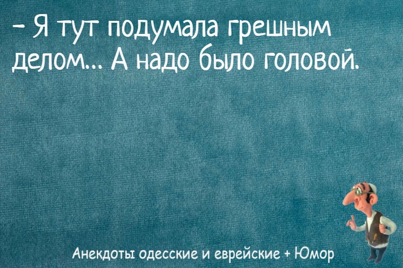 Источник: соцсети