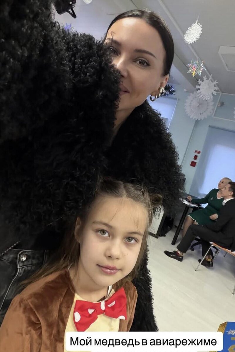    Оксана Самойлова с дочкой Соцсети