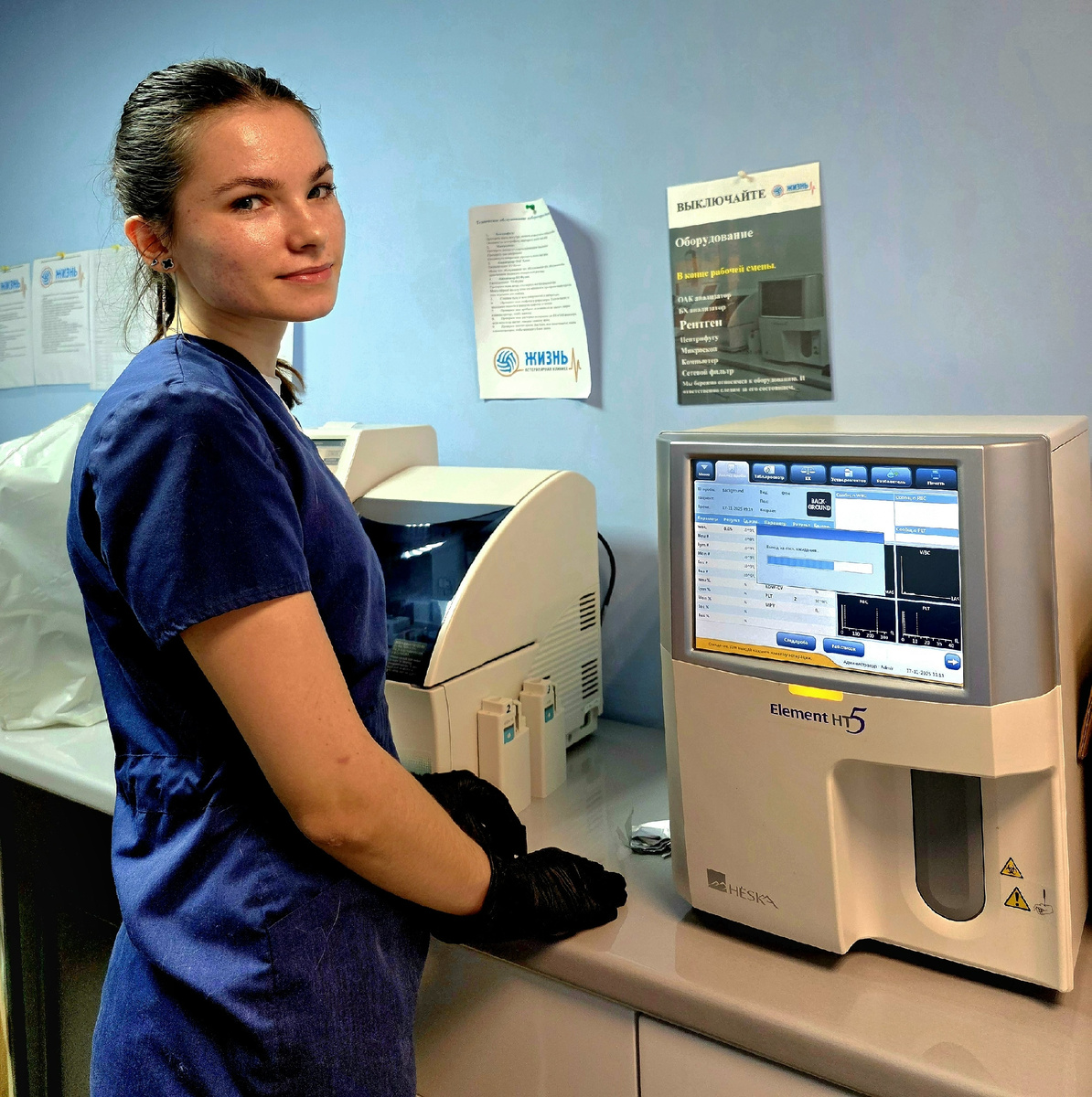 Общий анализ крови животным в Калуге