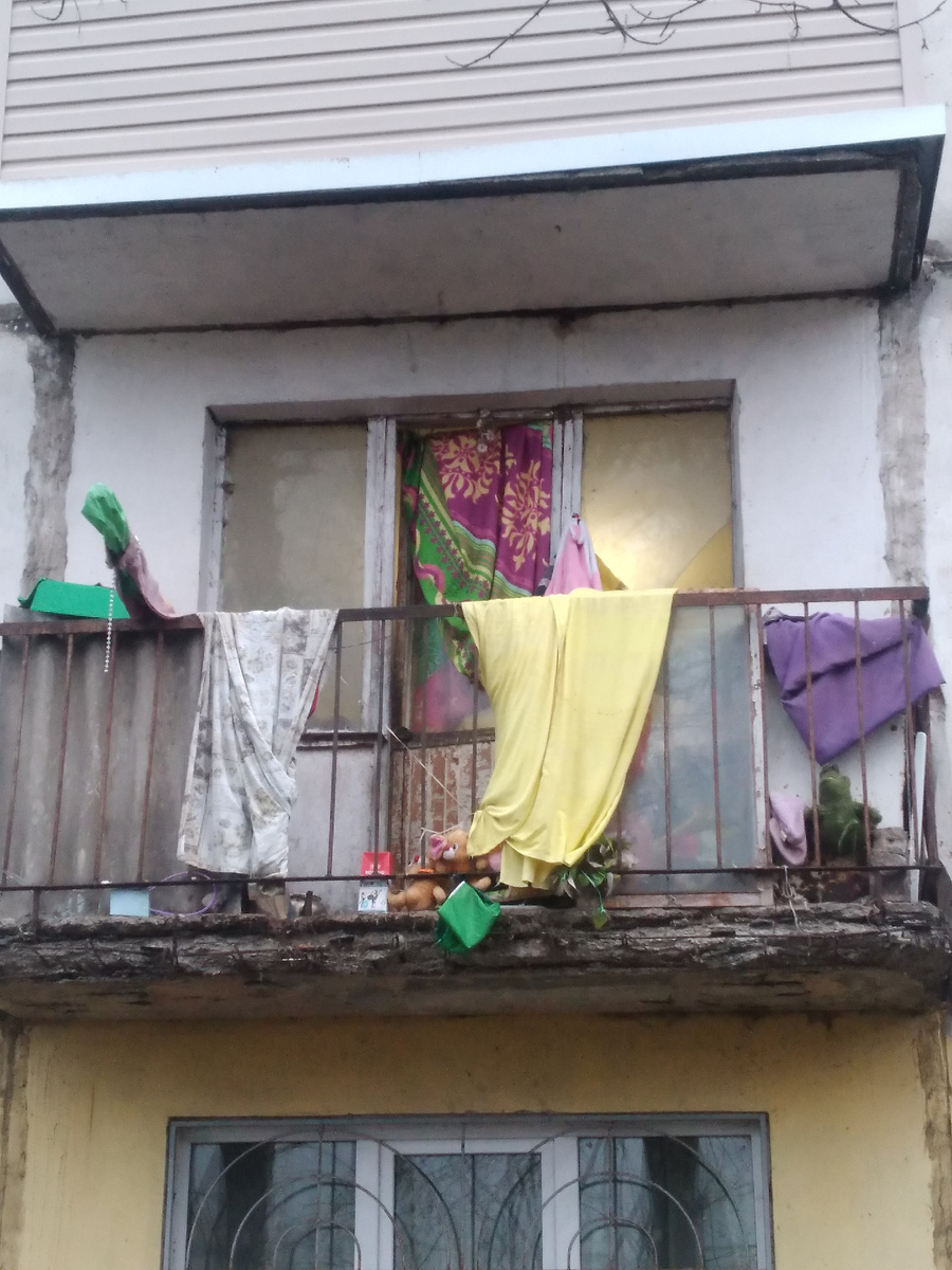 " Бэлкон" , который я увидела и запечатлела сегодня, во время прогулки...