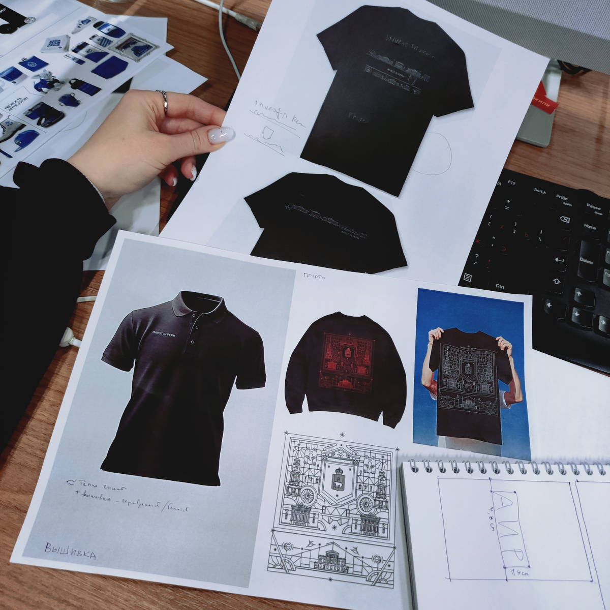 работаю работу с 9-18