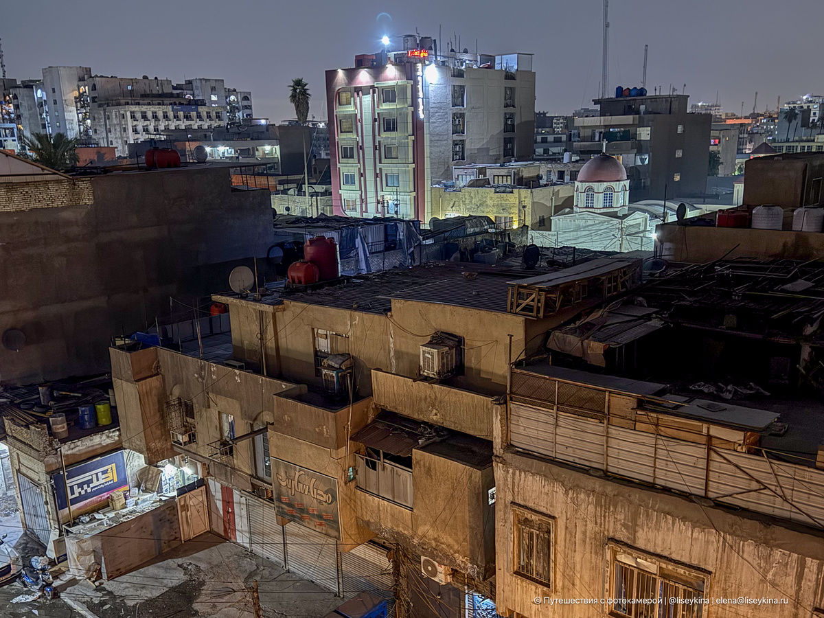 Вот вам вид с окна отеля в Багдаде