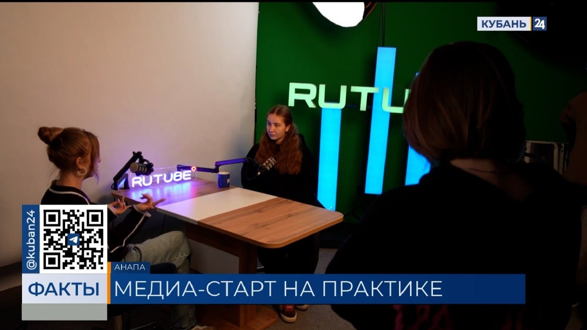    Скриншот видео телеканала «Кубань 24»