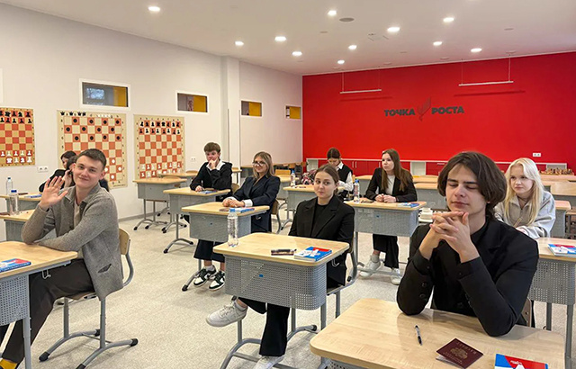 Итоговое сочинение. Фото: Региональный центр школьного образования Завидово, Калининский МО