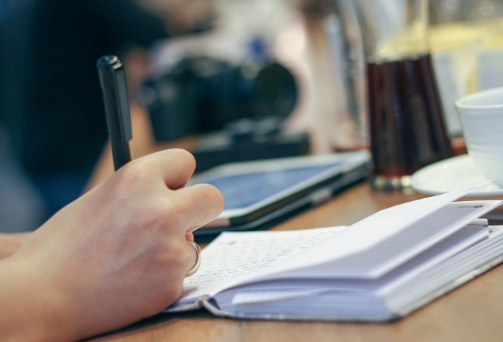 фото: pxhere.com