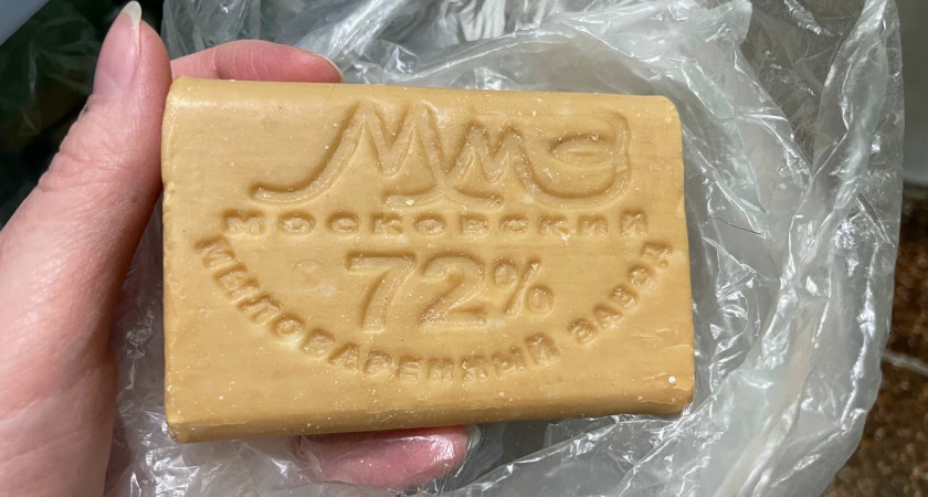    Автор фото - Анна Ефимова