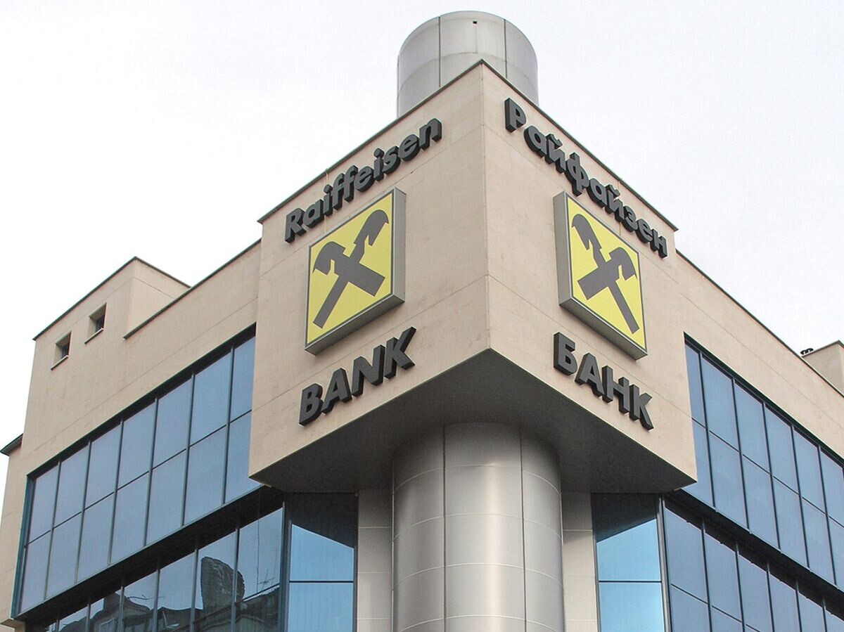    %Райффайзен банк© Фото : Raiffeisen Bank International