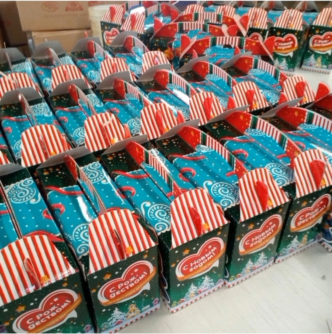 Новогодние подарки упакованы. Фото автора. 