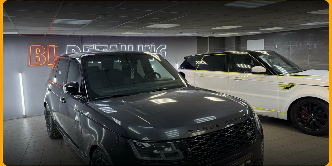 BL-Detailing: комплексный детейлинг Range Rover Sport