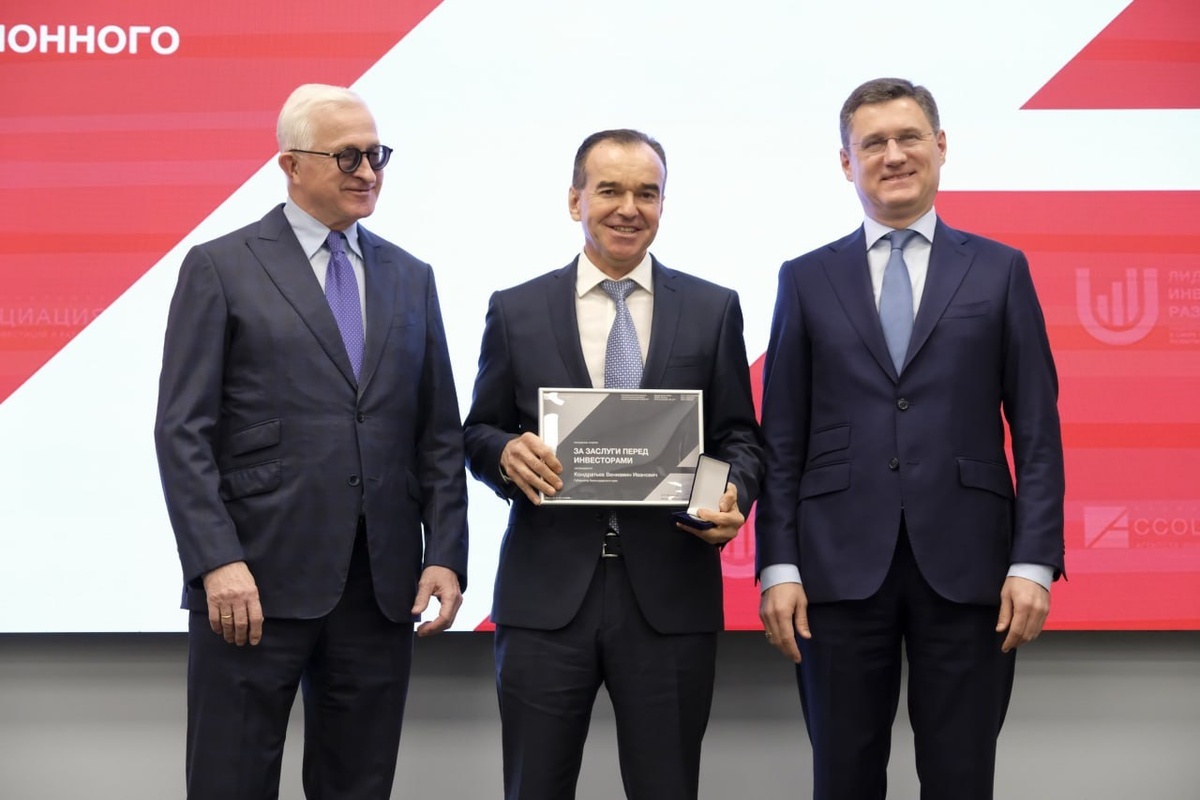    Фото пресс-службы администрации Краснодарского края